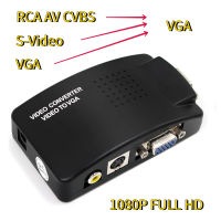 【2023】AV To VGA Adapter RCA CVBS To VGA Converter PC แล็ปท็อปวิดีโอทีวี RCA คอมโพสิต S-Video AV In To PC VGA LCD Out Converter Video ！