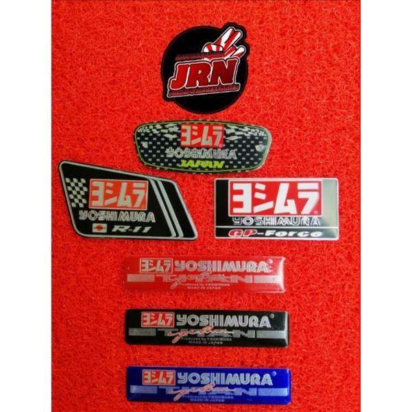 Yoshimura Exhaust Pipe Sticker Alluminium JDM Japan Inspired Lazada PH