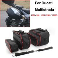 ♞❧ For Ducati Multistrada 1200 from 2015 1260/950 S from 2017 Motorcycle Storage Bag Luggage Bags Side Box Bag Inner Bag Bushing