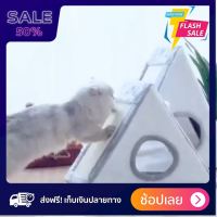[[โปรลดหนัก]] ที่นอนแมว ที่นอนหมา ที่นอนสุนัข ที่นอนแมวนุ่มๆ ที่นอนหมาเล็ก บ้านลับเล็บแมว มีลูกตุ้ม ส่งฟรีทั่วไทย by powerfull4289