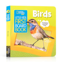 Milu Ngk Little Kids First หนังสือนิทาน Birds หนังสือนิทานหนังสือภาษาอังกฤษดั้งเดิม