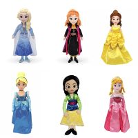 40cm Ty Beanie Big Eyes Stuffed Plush Toy Movie Princess Cinderella Elsa Belle Mulan Anna Cute Aurora Doll Girls Children Gifts