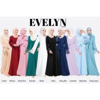 Jubah ลูกไม้ Evalyn ชุดลูกไม้พาสเทล Jubah Muslimah Plus Sizd