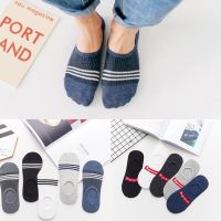 5 Pairs Of Fashion Happy Mens Boat Socks Summer And Autumn Non-slip Silicone Invisible Cotton Socks Mens Ankle Socks Slippers Socks Tights