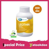 Mega We Care Lecithin เมก้า วีแคร์ เลซิติน 200 เม็ด