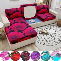 3D Rose Flower Elastic Sofa Seat Cushion Cover Stretch Seat Cushion Cover Couch Slipcover for Living Room Decoration for Spring