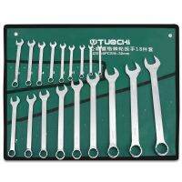 Dual ring spanner suit tools open hardware is multi-purpose full ratchet car mechanics board board hand books