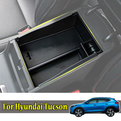 Armrest Storage Box For Hyundai Tucson TL 2015 2016 2017 2018 2019 AT DRIVE Central Console Glove Tray Pallet Car Organizer