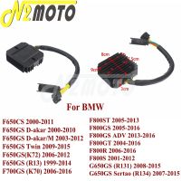 ได้☍ตัวควบคุมแรงดันไฟฟ้ารถจักรยานยนต์ Rectifier ชาร์จสำหรับ BMW F650CS F650GS G650GS Sertao (R134/R131) F700GS F800ST F800GT F800GS ADV