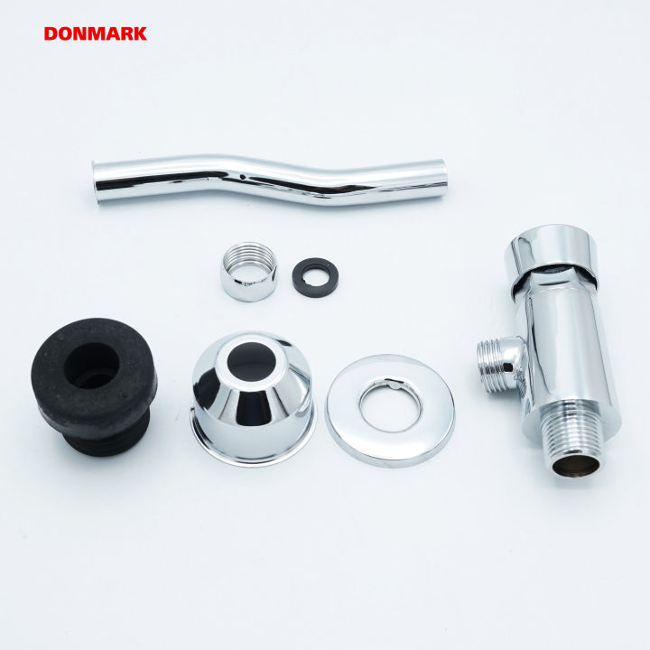 donmark-ฟลัชวาล์วโถปัสสาวะชาย-flush-valve-แถม-เทปพันเกลียว-รุ่น-do-11b