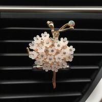 【Chat-support】 hhu09 Solid Aromatherapy Air Freshener สาวบัลเล่ต์รถ Outlet คลิปน้ำหอมแฟชั่นรถตกแต่งภายใน Bling Ornament