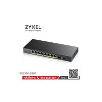 Zyxel GS1900-10HP : 8-port GbE L2 PoE Smart Switch + 2 SFP slots, 802.3at, desktop, fanless, 77 Watt : รหัสสินค้า ZX008