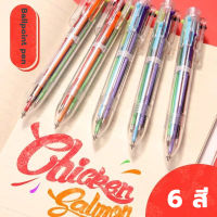 Ballpoint Pen    ปากกาการ์ตูนน่ารัก   ปากกาหัวการ์ตูน แฟนซี   ปากกาหลายสีในแท่งเดียว ปากกาหลายสี ปากกาลูกลื่นแบบกด ปากกาหลากสี ปากกาแฟนซี ปากกาแท่งใส