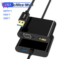 Usb3.0เป็นอะแดปเตอร์ Vga Usb 3-In-1ที่รองรับ Hdmi 1080P ตัวแปลงหลายจอแสดงผลสำหรับจอภาพคอมพิวเตอร์โน้ตบุ๊ก