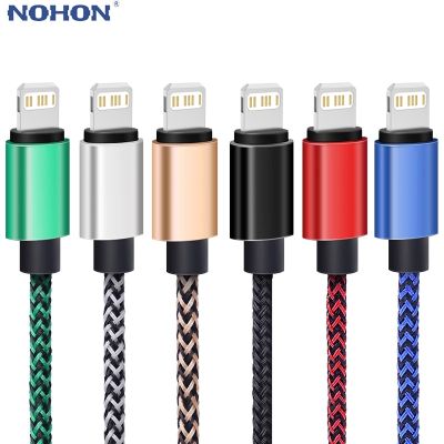 ↂ▣ Fast Charge USB Cable For iPhone 13 12 11 Pro XS Max 6 7 8 Plus Apple iPad Origin 2m 3m Lead Mobile Phone Cord Data Charger Wire