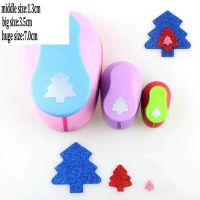 3pcs 3" 1.5" 5/8"Christmas tree craft punch set Paper Cutter Scrapbook hole punches set Paper Punchers  eva foam puncher for DIY Staplers  Punches