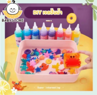 ✨Baby store✨พร้อมส่ง?DIY ชุดเจลปั้นน้ำ ของเล่นเสริมพัฒนาการ ของเล่นฝึกสมอง Magical Water Seape