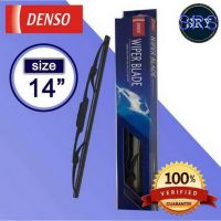 Hot DENSO ใบปัดน้ำฝน รุ่น DCS ขนาด 14 นิ้ว รุ่น ก้านเหล็กพรีเมียม ทนทาน ราคาถูก ที่ปัดน้ำฝน ก้านปัดน้ำฝน