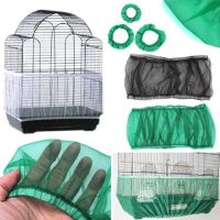 ตาข่ายไนลอน Bird Parrot Cover ไนลอน Breathable ตาข่าย Bird Cage ป้องกัน Bird Parrot Cover นุ่มและ Easy Catcher อุปกรณ์ทำความสะอาด