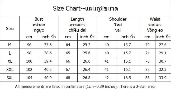 ชุดชุดสูทสองชิ้นสำหรับผู้หญิงชุดกางเกงสองชิ้น-เสื้อสูทลำลองขนาดใหญ่สไตล์แฟชั่นใหม่สำหรับฤดูใบไม้ผลิและฤดูใบไม้ร่วง2023