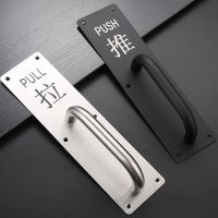 Stainless Steel Door Handle Brushed Silver Sliding Door Handle Furniture Pulls Push Kitchen Cabinet Handle Knobs Door Hardware Door Hardware Locks