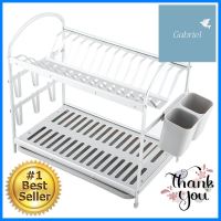 ชั้นคว่ำจานอะลูมิเนียม 2 ชั้น KECH CLASSICO2-TIER ALUMINUM DISH DRAINER KECH CLASSICO **ด่วน ของมีจำนวนจำกัด**