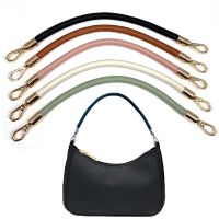 【HOT】△♛ 30/40/60/115cm Leather Braided Accessories Handbags Shoulder Belts Handbag