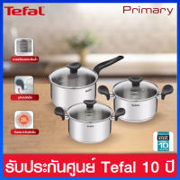 Tefal ชุดเครื่องครัว Primary Set 6 ชิ้น หม้อ 2 หู พร้อมฝาแก้ว + หม้อด้าม พร้อมฝาแก้ว รุ่น E308S674