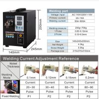 SUNKKO เครื่องเชื่อม2.8Kw 737G เครื่องเชื่อมจุด110V/220V ชีพจรแบตเตอรี่ลิเธียมจุดสัมผัสจุดเชื่อมสามารถเชื่อมแผ่นนิกเกิล0.15มม.