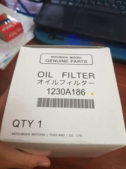 กรองน้ำมันเครื่อง-มิตซูบิชิ-ของแท้-สำหรับstrada-2500-triton-2008-2015-pajero-2010-2015พร้อมส่ง