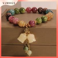 VJMHGS ลูกปัดหลากสี สร้อยข้อมือทัวร์มาลีนสีธรรมชาติ เครื่องประดับชายหาด เครื่องประดับแฟชั่นเครื่องประดับ สร้อยข้อมือลูกปัดจี้กล้วยไม้ คริสมาสต์ นำโชคดีและมีสุขภาพดี สร้อยข้อมือหยกทัวร์มาลีน