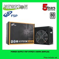 POWER SUPPLY FSP Hyper K 600W (80Plus)