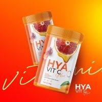 ไฮยา วิตซี พลัส HYA Vit C Plus  (ราคาต่อกระปุก)