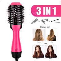 1000W one step Professional Hair Dryer Brush 2 In 1 Hair Straightener Curler Comb Electric Blow Dryer With CombRoller Styler