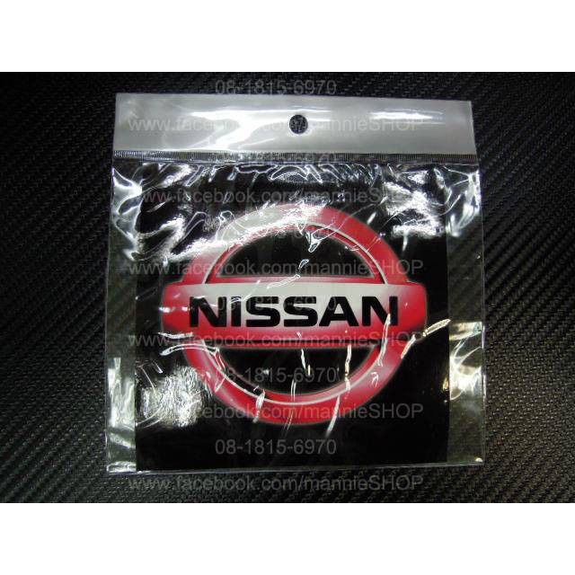 แผ่นสูญญากาศติดป้ายทะเบียนรถ-logo-nissan-สูญญากาศ-ติดทะเบียน-ติดทะเบียนรถ-โลโก้-นิสสัน-ติดรถ-แต่งรถ-โลโก้-นิสสัน-logo-nissan-logo-โลโก้นิสสัน