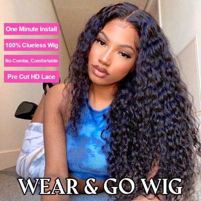 【jw】✌ Glueless Human Hair Wigs Deep Frontal Install Wear And Go Wig