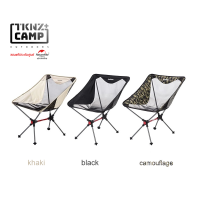 RAVEN CLAW Naturehike เก้าอี้สนามน้ำหนักเบา Outdoor folding moon chair Q-9E