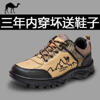 【Ready】? eerg shoes mens outdoor sports sprg professnal hikg -slip -r labor surance casl mens shoes