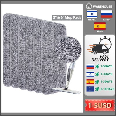 ● Mop To Replace The Cloth Home Use Mop Microfiber Pad Practical Household Dust Cleaning Reusable Microfiber Pad For Spray Mop pad