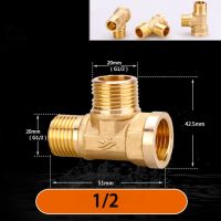 อุปกรณ์ประปาท่อน้ำ C Oupler อะแดปเตอร์ร่วมก้นข้อศอกทองแดงลดประเภท Tee กระทู้ชายหญิง BSP 3/4 "1/2"