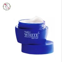 มิสทิน เมลาเคลียร์ ไวท์ เมลาสมา ไบรท์เทนนิ่ง ไนท์ครีม Mistine Melaklear White Melasma Brightening Night Cream 30 g.