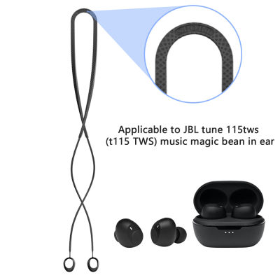 【Awakening,Young Man】Wireless Earphone Rope Anti-Lost Bluetooth-Compatible Headphone Neck Strap Cord For TUNE 115TWS อุปกรณ์เสริมหูฟัง