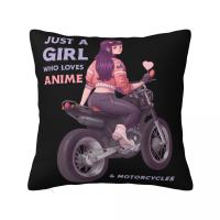 【LZ】rrivn8 Just A Girl Who Loves Anime Motorcycles Pillow Cover Accessories Printed Cushion Cover Biker Girls Motorcycle Pillow Case Cover