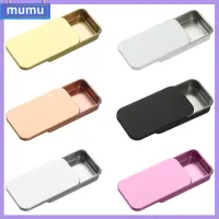 MUMU หลายขนาด สไลด์ เครื่องประดับ ออแกไนเซอร์ที่บ้าน คอนเทนเนอร์ กระป๋องเปล่า กล่องเก็บของ กล่องเหล็ก กล่องใส่ยา