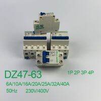 Ac230v Dz47-63 C 2P 6a สวิตช์แอร์ในบ้านขนาด50Hz 32a 25a 16a สวิตช์คัทเอาท์เบรกเกอร์ขนาดเล็ก