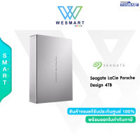 ⚡️⚡️สินค้าราคาพิเศษ⚡️⚡️0%Seagate LaCie Porsche Design 4TB Desktop Drive 3.5" USB 3.1 Type-C (STFE4000401) External Drive - Silver warranty 2-year limited By Synnex