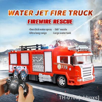 ✲✣ Rc Truck Car 2.4g Fireman Radio Controlled Cars Jet Ladder Engine Boys