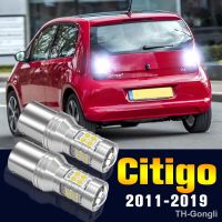 【LZ】♚▦  2pcs LED Reverse Light Bulb Backup Lamp For Skoda Citigo Citigo-e 2011-2019 2012 2013 2014 2015 2016 2017 2018 Accessories