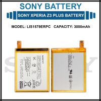 แบตเตอรี่ Sony Xperia Z3 Plus | Battery Model LIS1579ERPC | 3000mAh แบตเตอรี่รับประกัน 6 เดือน