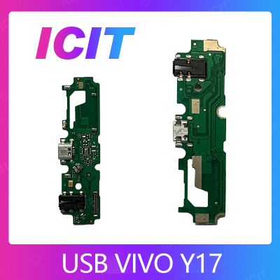 VIVO Y17 อะไหล่สายแพรตูดชาร์จ แพรก้นชาร์จ Charging Connector Port Flex Cable（ได้1ชิ้นค่ะ) สินค้าพร้อมส่ง คุณภาพดี อะไหล่มือถือ (ส่งจากไทย) ICIT 2020